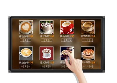 China Digital Signage Wall Mounting 32 43 55 Inch LCD Touch Screen Advertising Display Android or Windows for sale