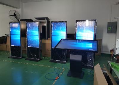 Cina Pavimento a 55 pollici infrarosso 450nits che sta il chiosco del repertorio del touch screen di mcdonald in vendita