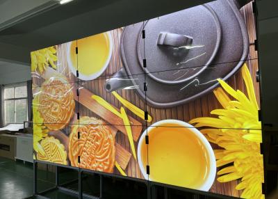 Chine Encadrement du mur UHD 4k d'affichage à cristaux liquides mini de la résolution 3X3 Digital du Signage 55 d'éclat visuel de pouce 450 à vendre