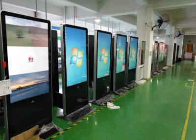 China 55in Digital Signage LCD Floor Standing Kiosk 1920x1080 HDMI FCC for sale