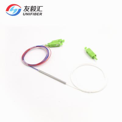 Китай муфта SC APC 1x2 1310/1550nm 0.9mm сплавленная оптическим волокном продается