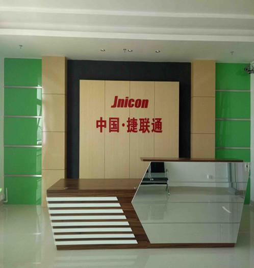 確認済みの中国サプライヤー - Shenzhen Jnicon Technology Co., Ltd.
