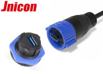 China Mated Waterproof USB Plug Connector Male To Female Adapter With Dust Cover for sale