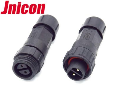China Two Core 10A Male Female Power Connector For Underwater LED Swimming Pool Light for sale