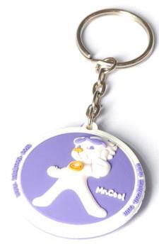China Multicolored Soft Custom Pvc Keychains , Custom Plastic Keychains Different Shape for sale