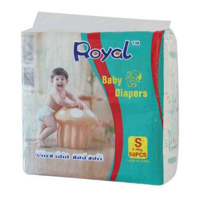 China Leak Guard Disposable Baby Diapers Affordable and Dependable Protection for sale