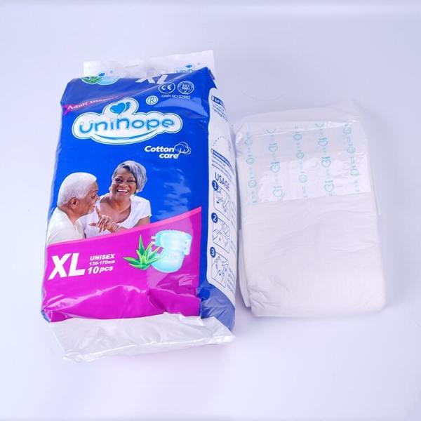 Quality Non Woven Fabric Customized Large Size White Medical Adult Diaper For 100% for sale