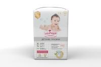 Quality Canbebe Baby Diapers from Turkey Malaysia B Grade Born Nappies with Anti-Leak Guard for sale