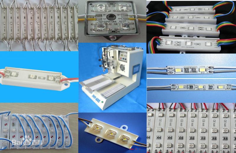 Verified China supplier - Goodluck Electronic Equipment Co.,Ltd