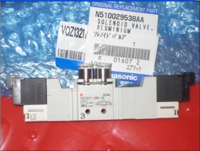 China CM402/602 SMT VALVE for sale