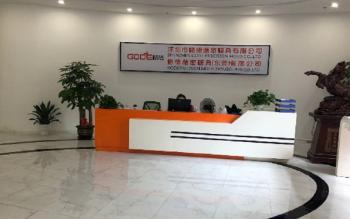 China Shenzhen Gode Precision Mold Co., Ltd.