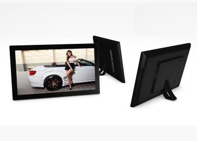 China 15.6 Inch Touch Screen Digital Picture Frame Free Viewing Angle IPS Screen HD for sale