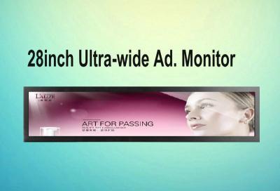 China Bar Type Stretched Video Wall Digital Signage 28.5'' Android Version For Advertising for sale