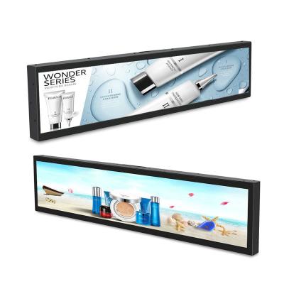 China Stretched Bar Type LCD Advertising Display 29 Inches 300 - 1000 Nits Brightness for sale