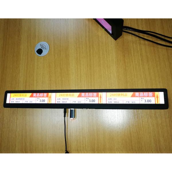 Quality Remote management 21 inch  Android ultra-wide LCD shelf strip for marketing in stores, super market, malls for sale