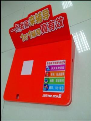 Chine Verres/présentoirs cosmétiques de produit, petits supports acryliques colorés de brochure à vendre
