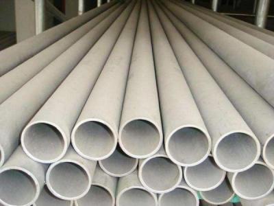 China ASTM A312 Seamless Stainless Steel Pipe 304 316 316L 310s Seamless Metal Tubes for sale