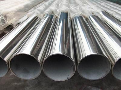 Chine Tuyau 410 de solides solubles 304 ERW 420 430 garnitures de tuyau sanitaire d'acier inoxydable à vendre