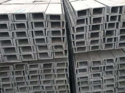 China Seamless Stainless Steel Profiles 201 309 Welded Cold Rolled Steel C Channel for sale