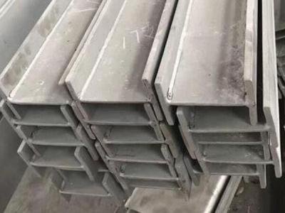 China Q235B Q345B Hot Rolled Steel H Beam SS400 0.8mm - 25mm Thickness for sale
