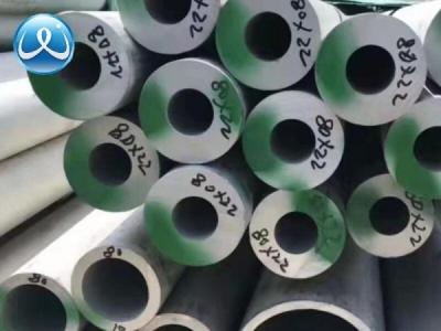 China ERW 2205 Stainless Steel Welded Pipe 310S Seamless 0.4-30mm 200 Series 300 Series for sale