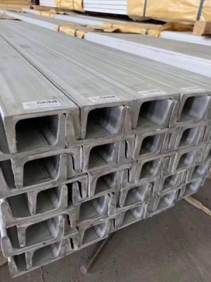 China 0.3mm - 68mm Stainless Steel Profiles 317 317L 310S SS C Channel Steel Beam for sale