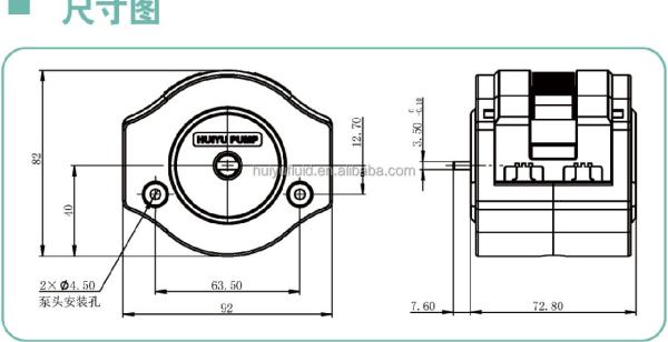 Quality small flow, low pulse peristaltic pump head DMD15-2A for sale