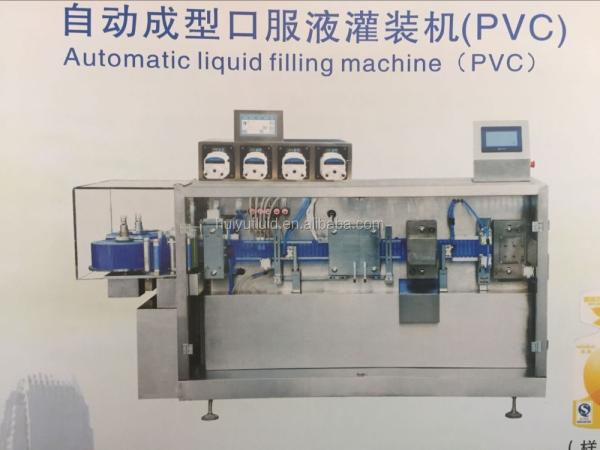 Quality OEM Iodine Peristaltic Pump Filling System 0.2Mpa Peristaltic Filling Machine for sale