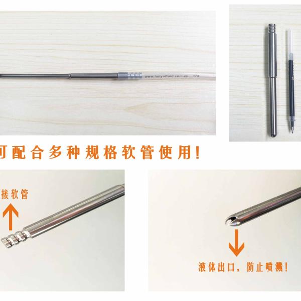 Quality Stainless Steel Filling Nozzle For Peristaltic Pump for sale