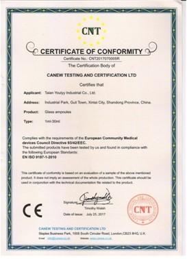 CE - Shandong Yihua Pharma Pack Co., Ltd.