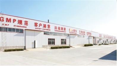 確認済みの中国サプライヤー - Shandong Yihua Pharma Pack Co., Ltd.