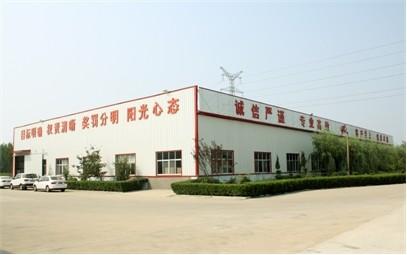Fournisseur chinois vérifié - Shandong Yihua Pharma Pack Co., Ltd.