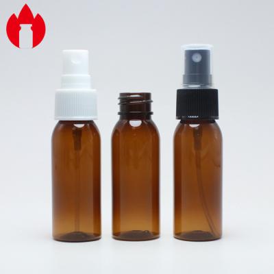 China Perfume 30ml Amber Brown Screw Top Vials for sale