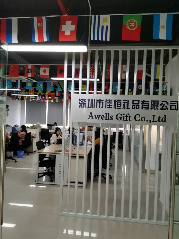 Fornecedor verificado da China - Shenzhen Awells Gift Co., Ltd.