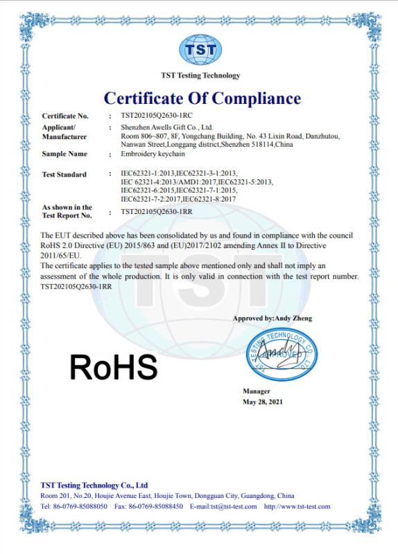 ROHS - Shenzhen Awells Gift Co., Ltd.