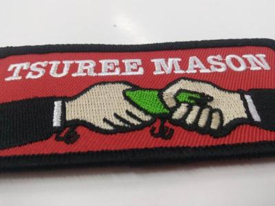 China PMS Color chart custom logo self adhesive fabric tsuree mason iron on backing embroidered patches for sale