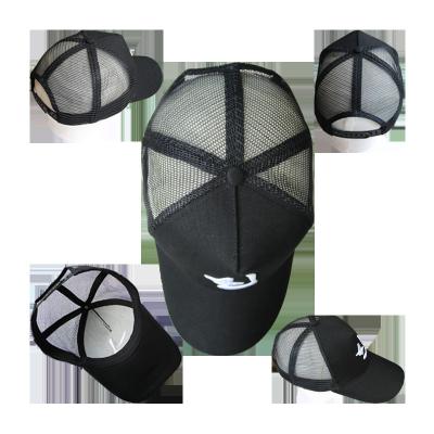 China Custom 3D Embroidered Logo Hat 56 - 58cm High Profile Mesh Trucker Hats Te koop