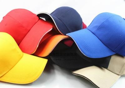 中国 22.05-22.83in Outdoor Baseball Cap Male And Female Hip Hop Fashion Sunshade Hats 販売のため