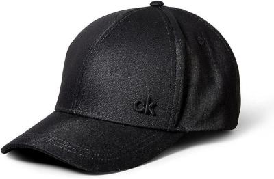 China Fashionable Embroidered Logo Cap with Curved Visor - Logo Embroidered for sale