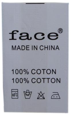 China Het Etiketbeëindigen van merkembleem Geweven Kleren/Etiketten van de Centrum de Vouwen Geweven Hals Te koop