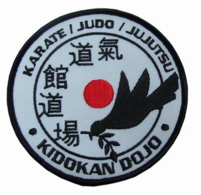 China Merrow Border Iron On Embroidery Patches 130*30mm KARATE JUDO for sale