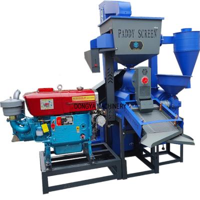 China 20hp Combined Commercial Rice Mill Machine With Elevator Lifter en venta