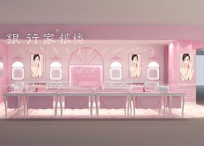 China Fácil Instalação Casos de exibição de showroom Logotipo acrílico Revestimento rosa Cor final à venda