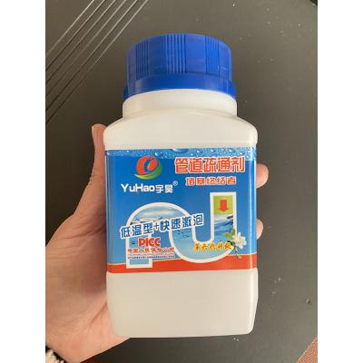 China Household Kitchen Drainage Cleaner Deodorizing Dredger Pipe Cleaning Powder en venta