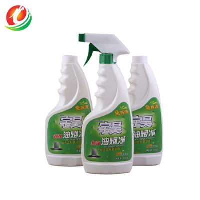 China 500ml Lampblack Machine Kitchen Cleaning Detergent Active Ingredient 80% for sale
