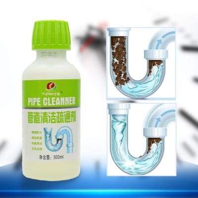 China 15 Minutes Drain Cleaner Liquid Bubble Tea Pipe Dredge Deodorant for sale