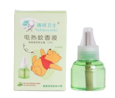 China 0.5Kg Wall Socket Ayurvedic Mosquito Repellent Liquid Rechargeable for sale