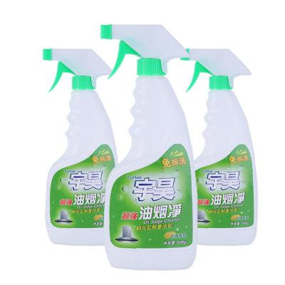 China YUHAO Foam Kitchen Cleaning Detergent Fume Cleaner ISO9001 for sale