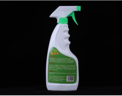 China OEM Oil Liquid Kitchen Cleaning Detergent For Range Hood Sink for sale