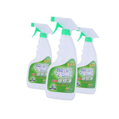 China Cafes Kitchen Cleaning Detergent Natural Dishwasher Middle Foam for sale